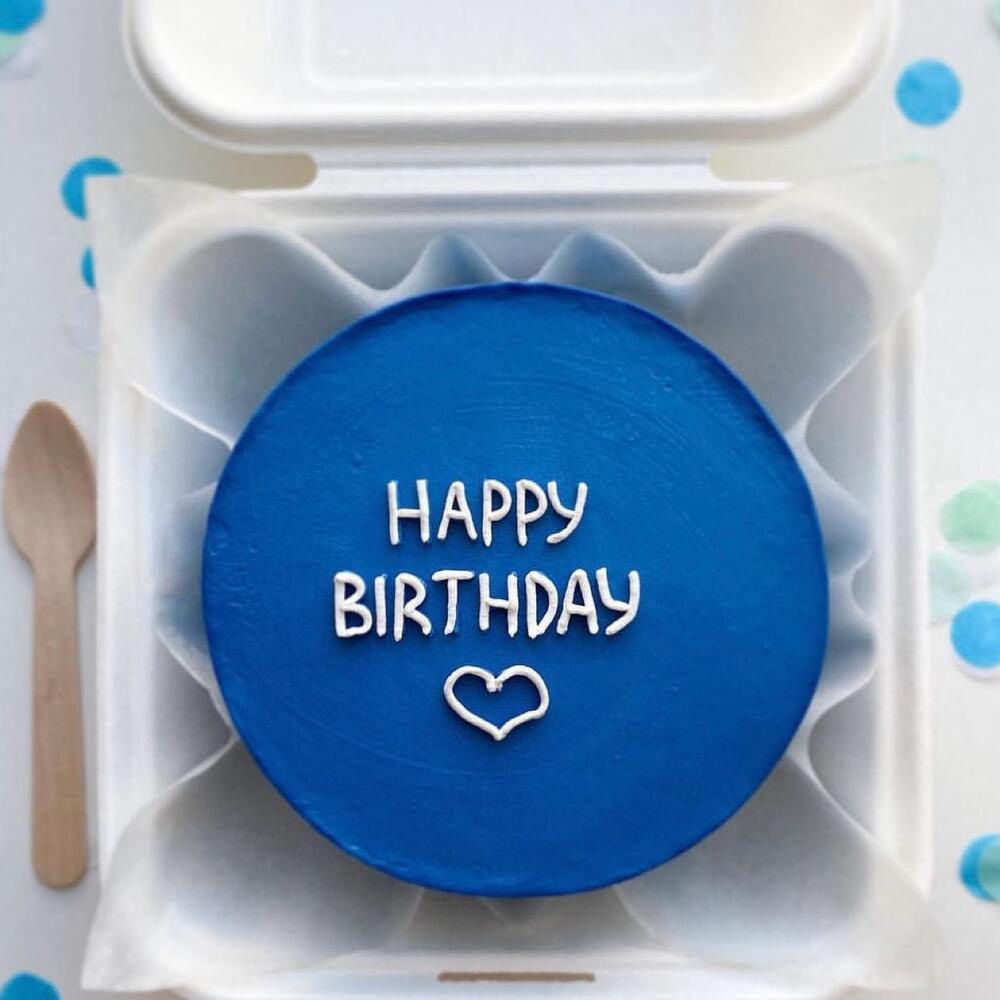 Бенто тортик «с Днем рождения», happy birthday
