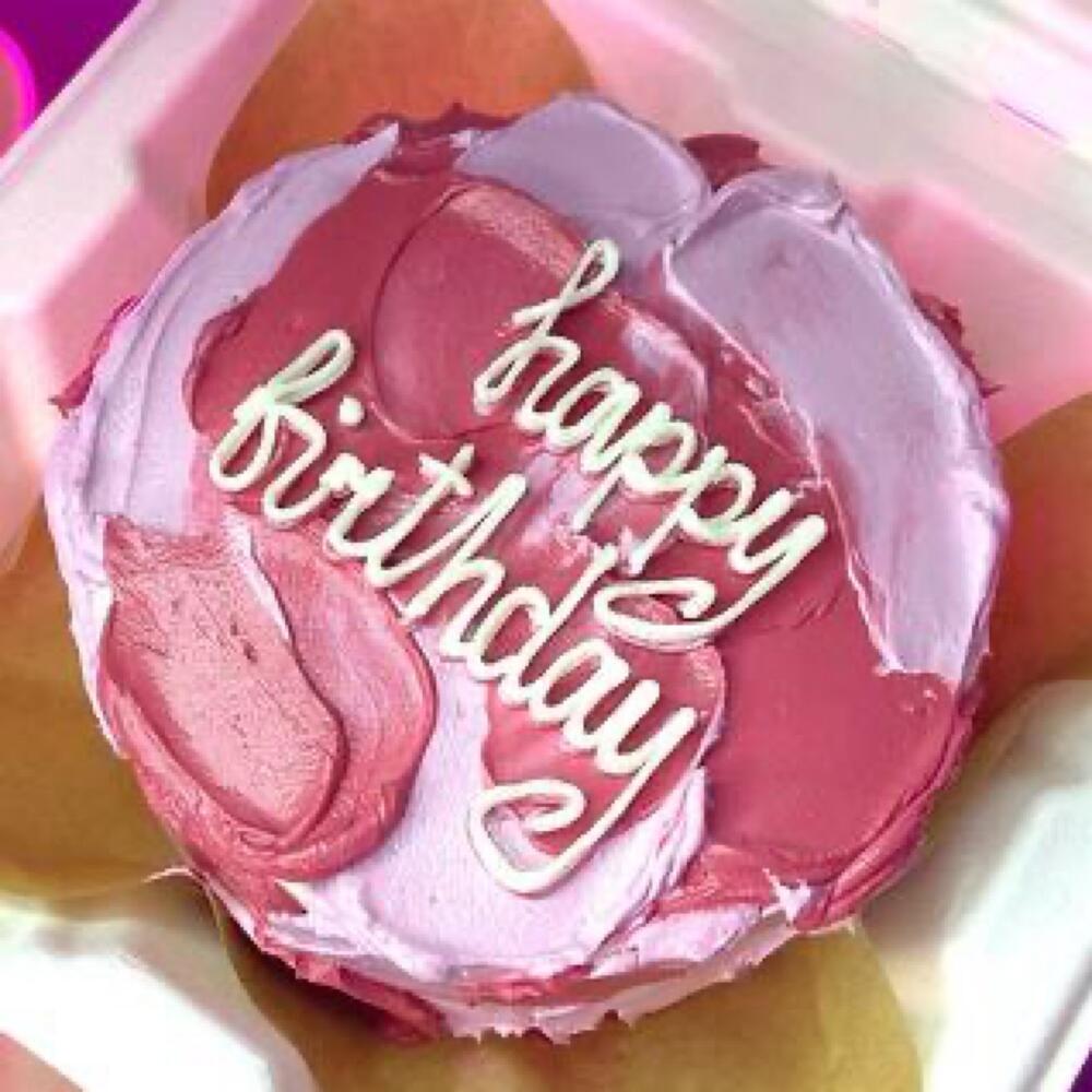 Бенто цветной с мазками с днем рождения