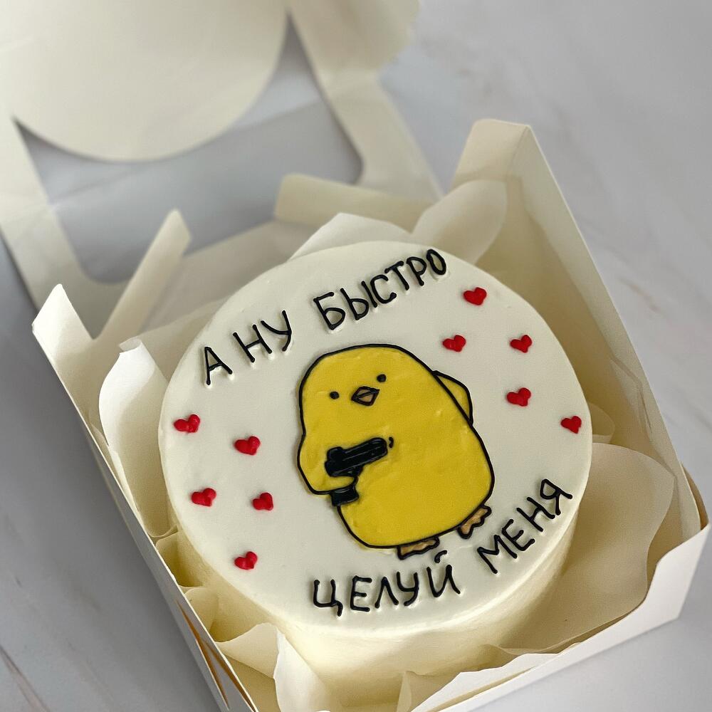 Бенто «Цыпа»