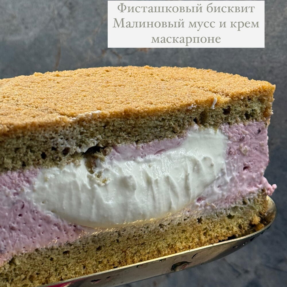 Бенто Ты как Беляш с Вокзала ️