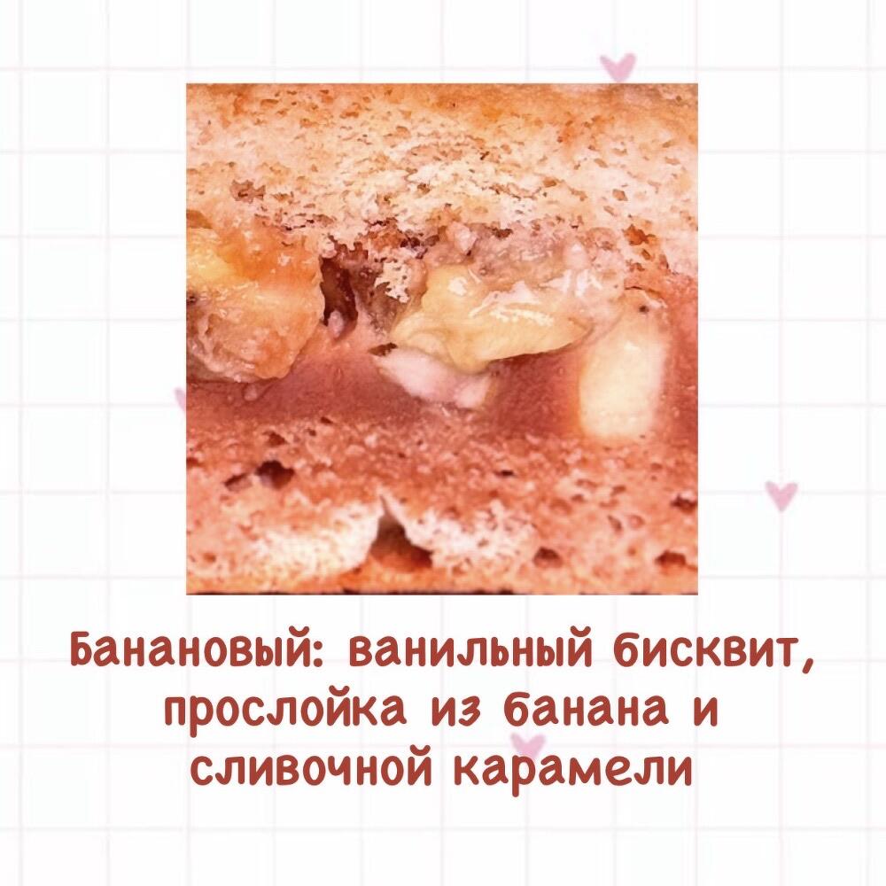 Бенто ты покоришь любые вершины