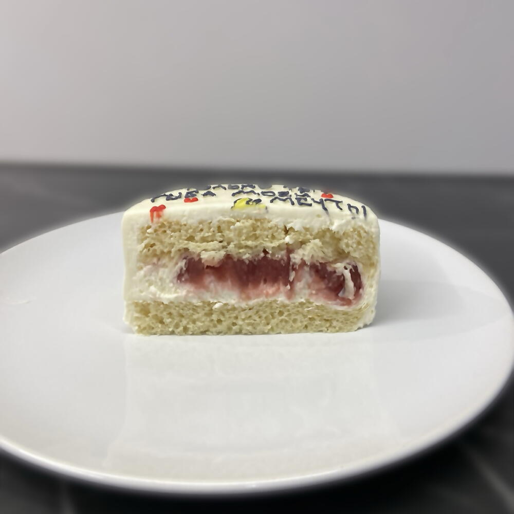 Бенто Я буду любить тебя вечно