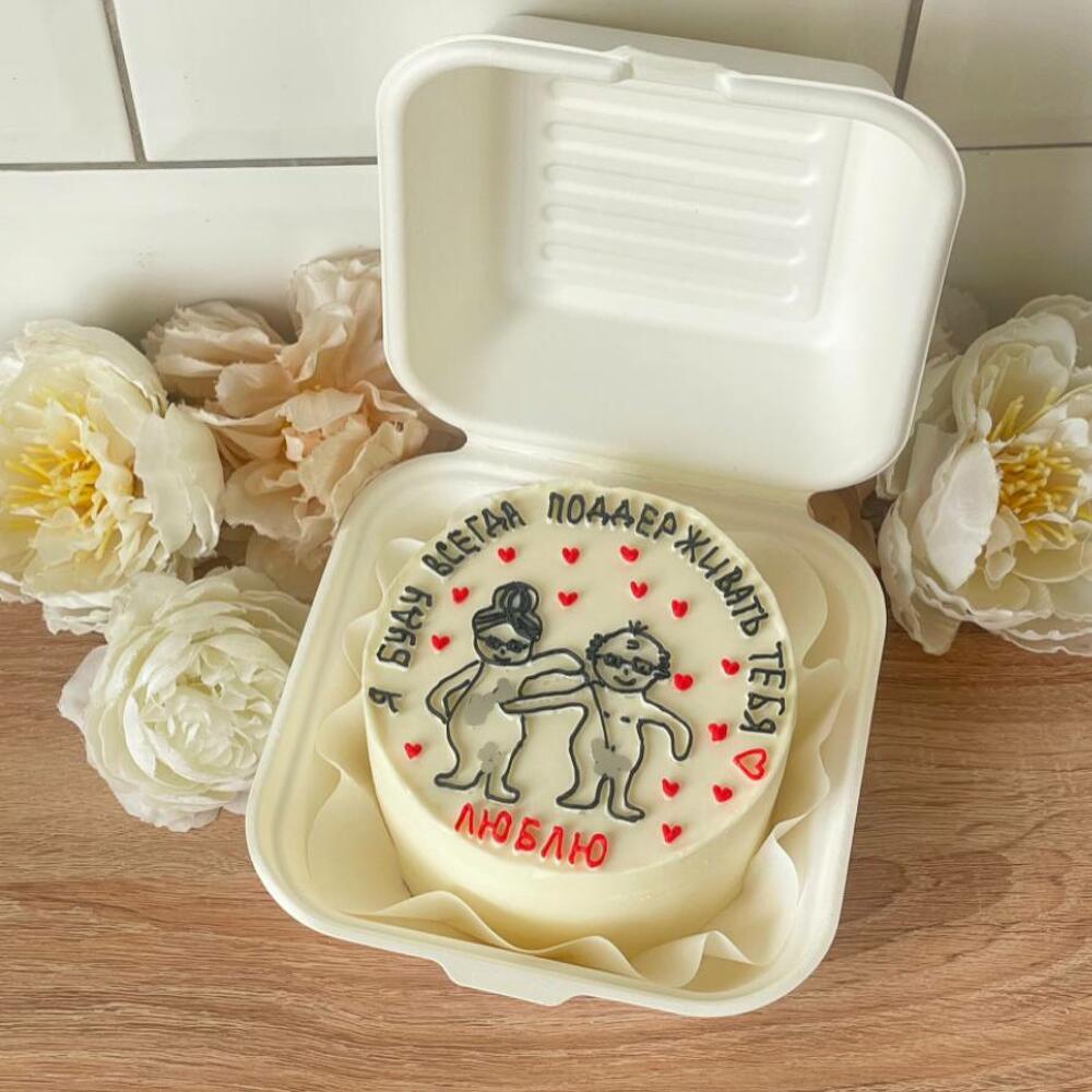 Бенто я буду всегда поддерживать тебя бенто любимому бенто День Святого Валентина