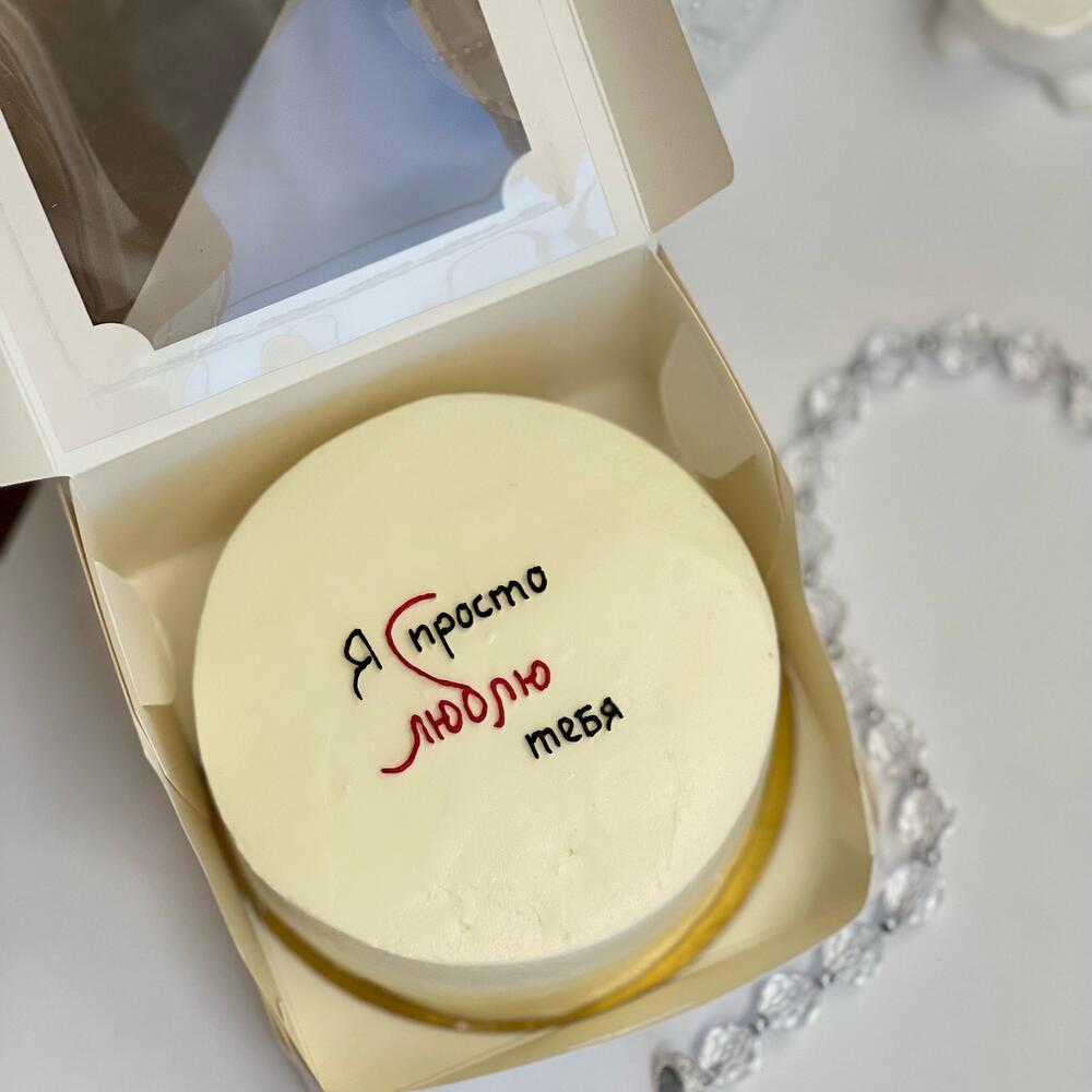 Бенто я просто люблю тебя 14 февраля