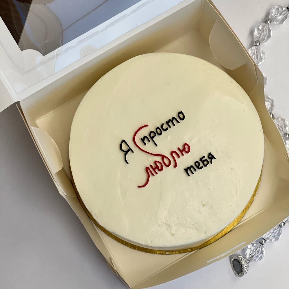 Бенто я просто люблю тебя 14 февраля