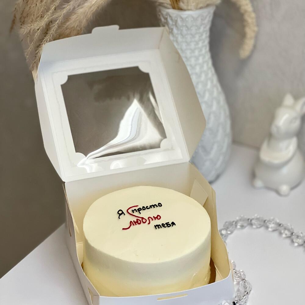 Бенто я просто люблю тебя 14 февраля