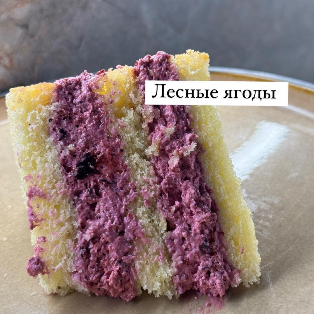 Бенто Я тебя люблю