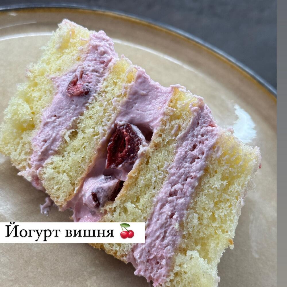 Бенто Я тебя люблю