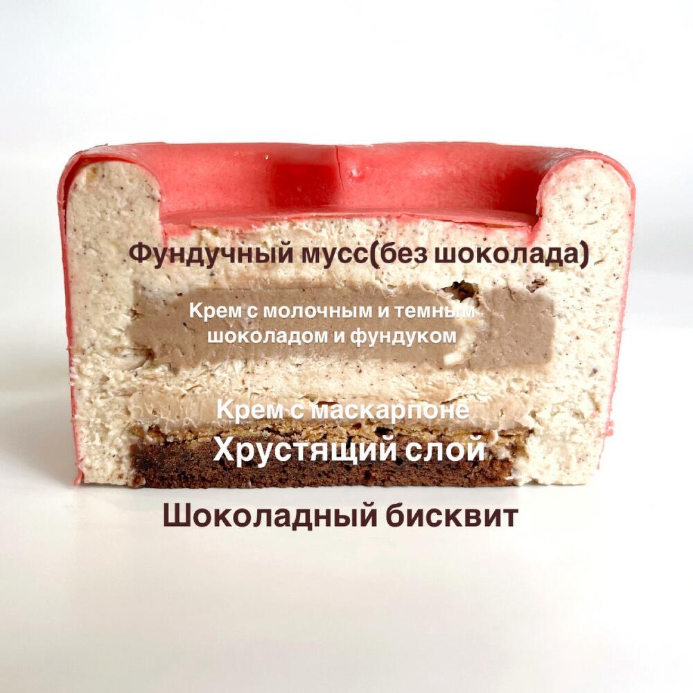 Бенто «Звезда» на день рождения🌟