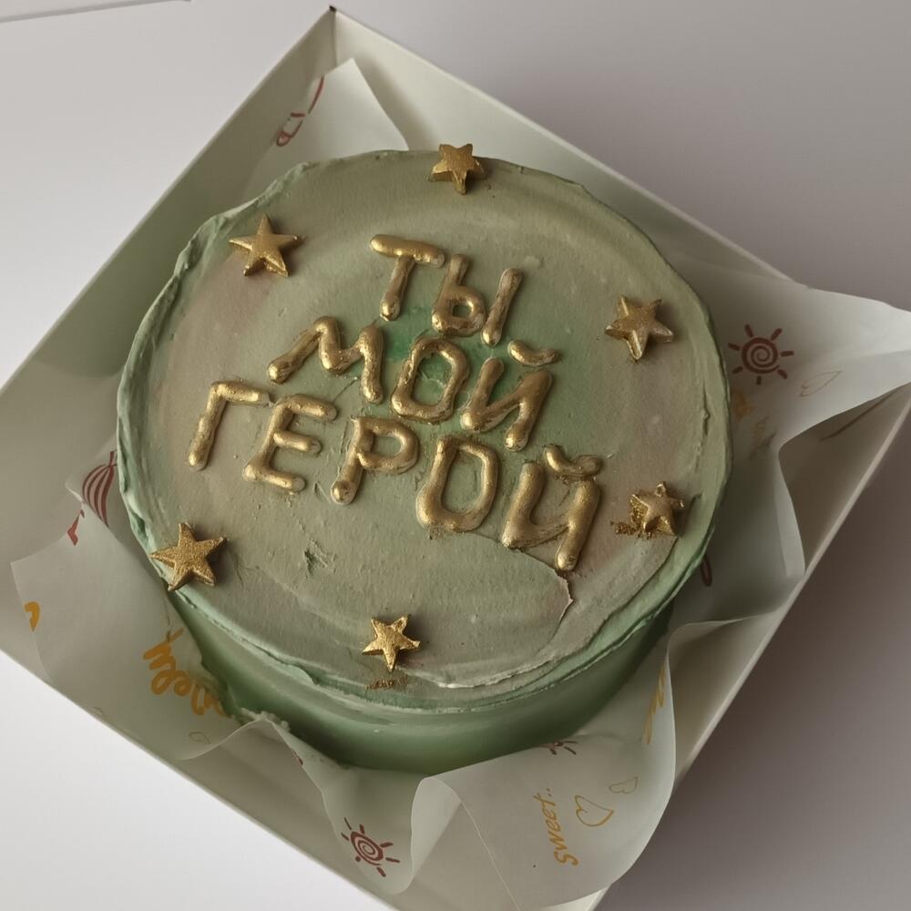 Бентоторт парню в подарок на 23 февраля