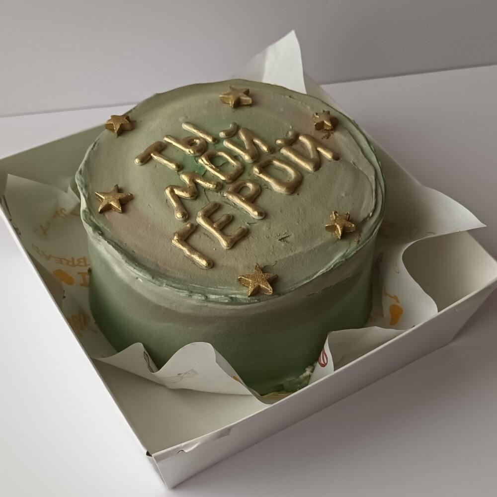 Бентоторт парню в подарок на 23 февраля