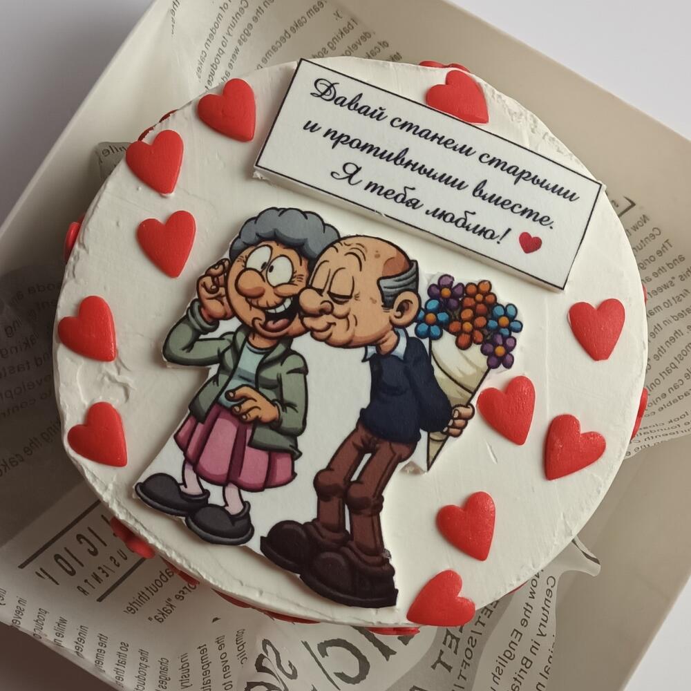 Бентоторт с печатью и надписью на 14 февраля