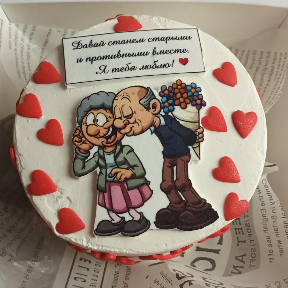 Бентоторт с печатью и надписью на 14 февраля