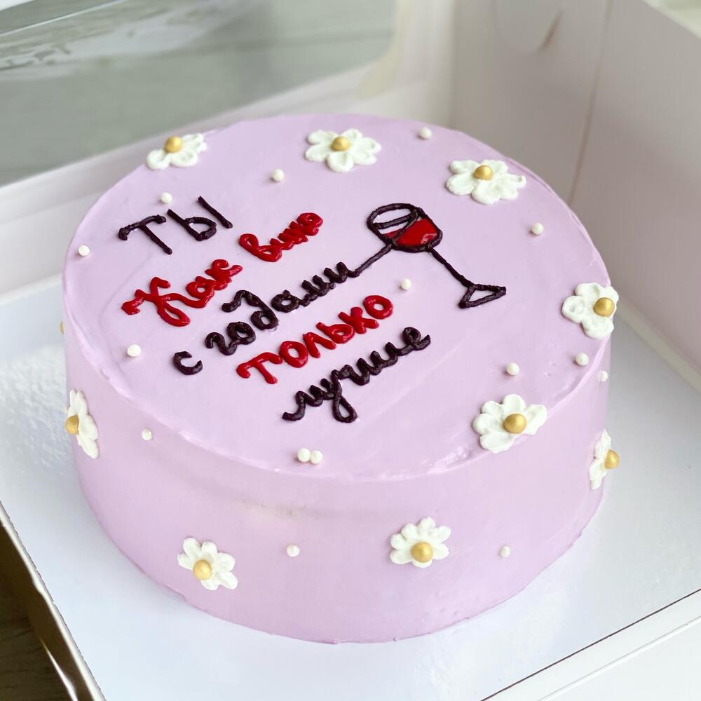 Большой Бенто торт Big