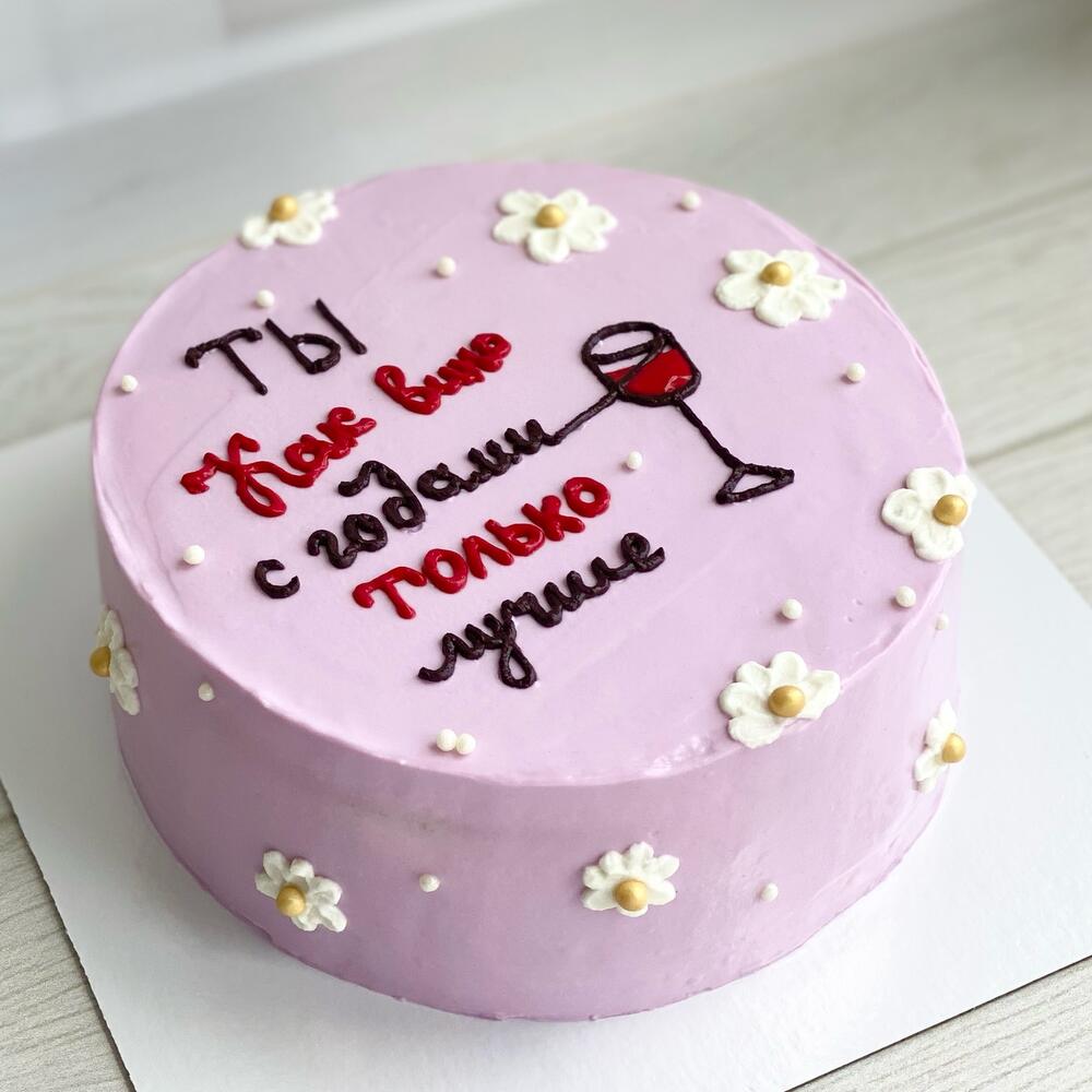 Большой Бенто торт Big