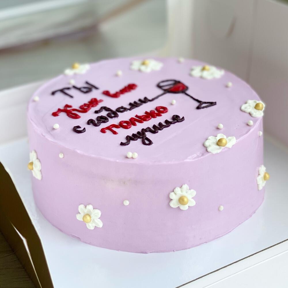 Большой Бенто торт Big