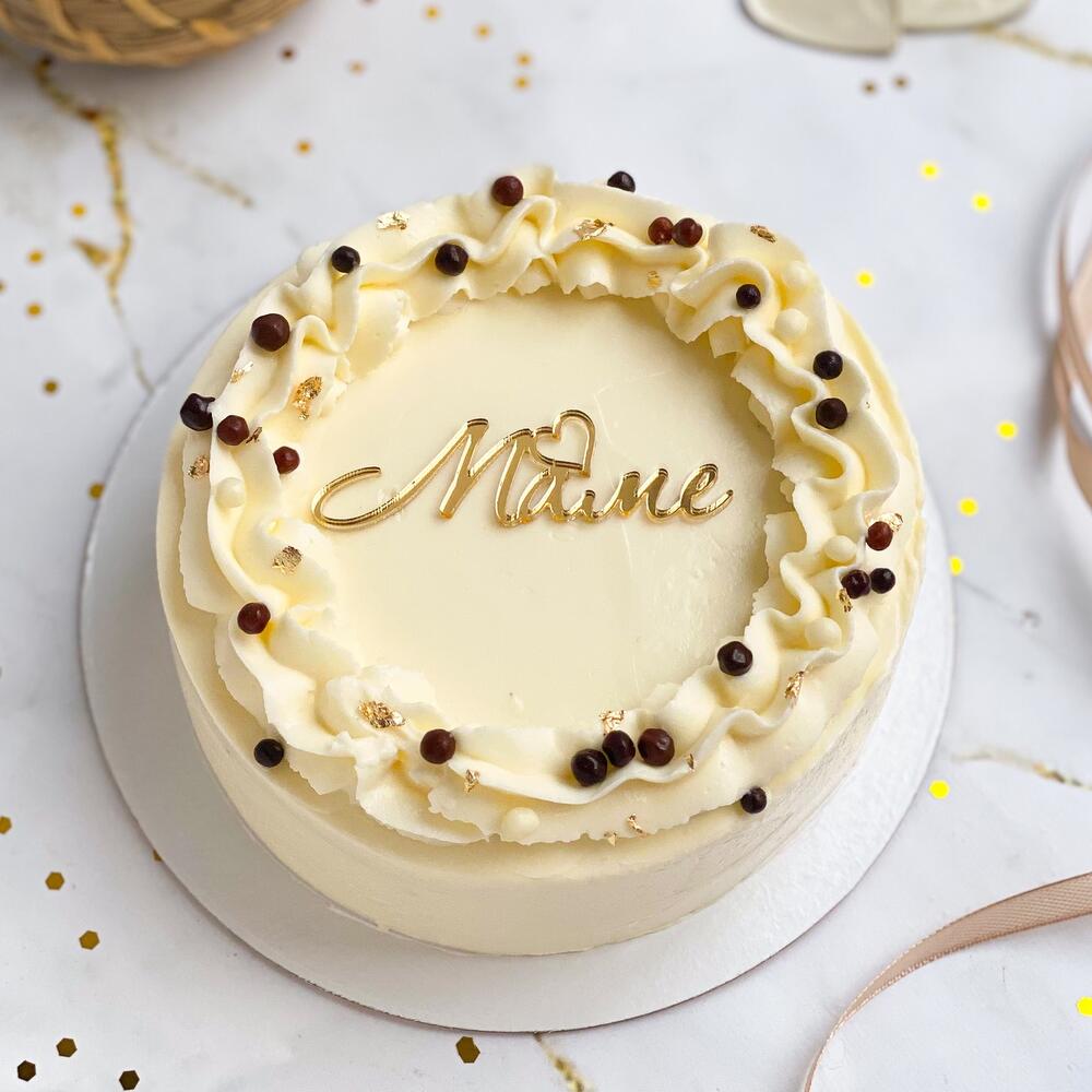 Большой бенто-торт маме в подарок с топпером 500 гр