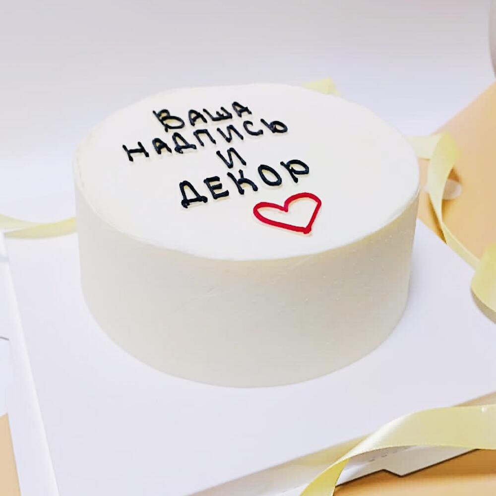 Большой бенто-торт с вашим дизайном на 1 кг