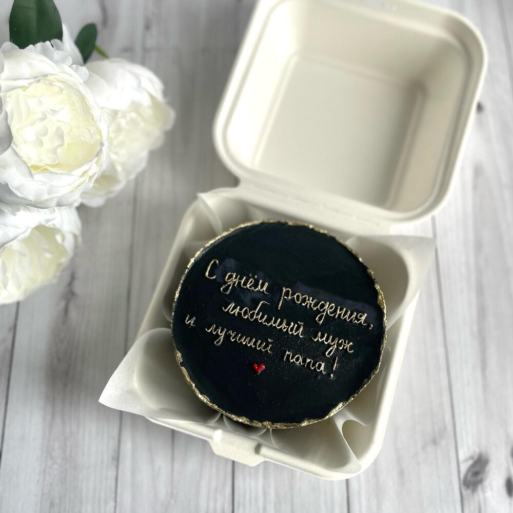 Черный бенто