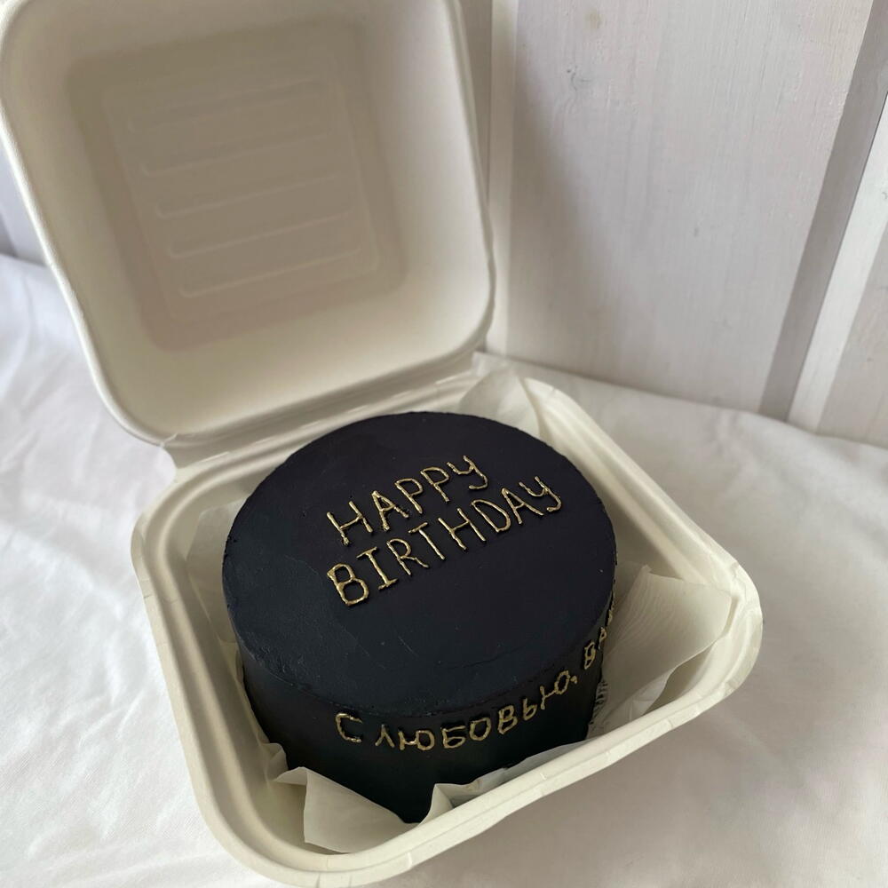 Черный бенто