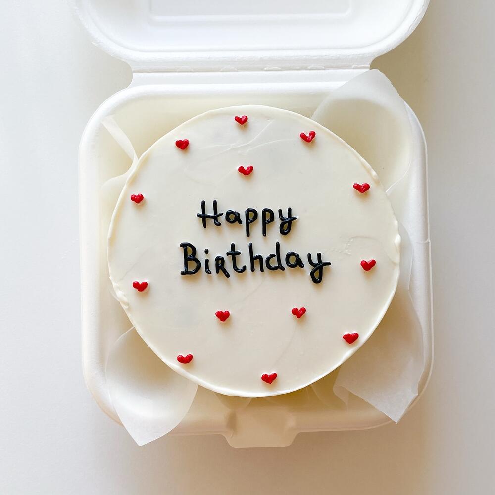 Happy birthday Bento Cake