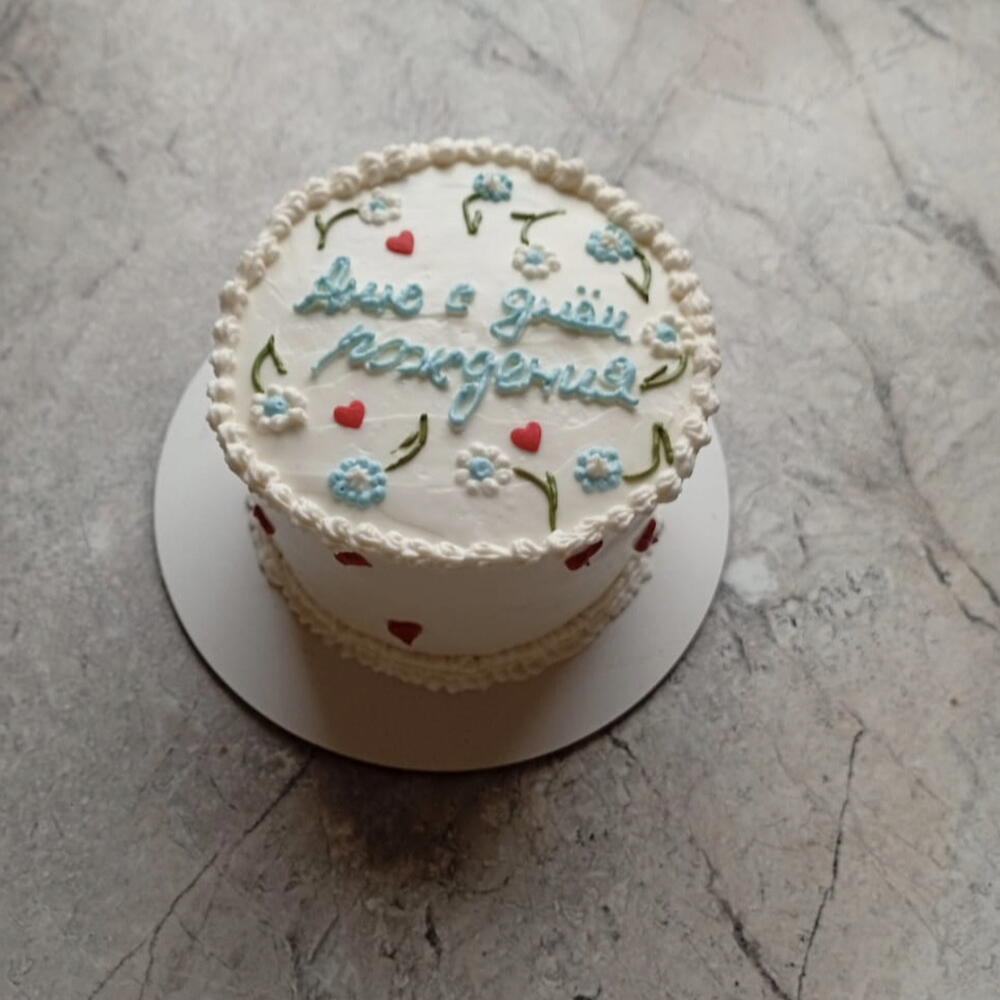 Макси бенто-торт ,, Милка