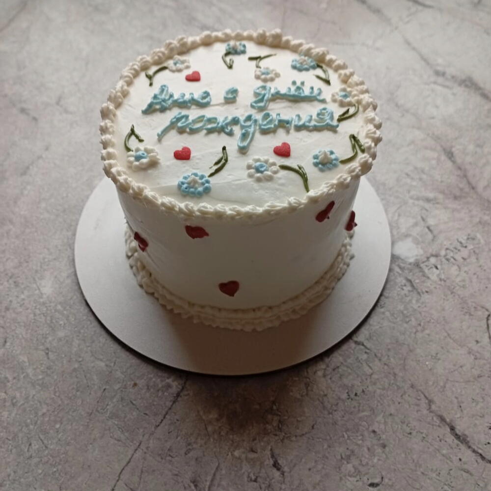 Макси бенто-торт ,, Милка