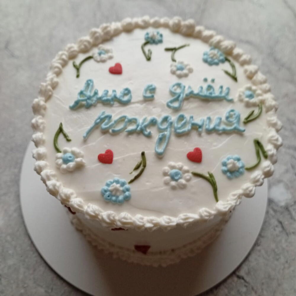 Макси бенто-торт ,, Милка