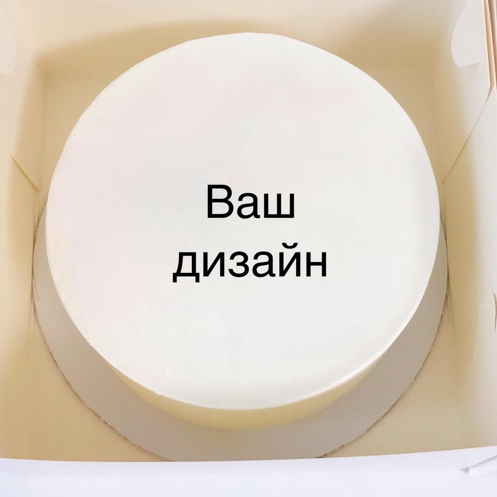 Maxi Bento cake d14cm