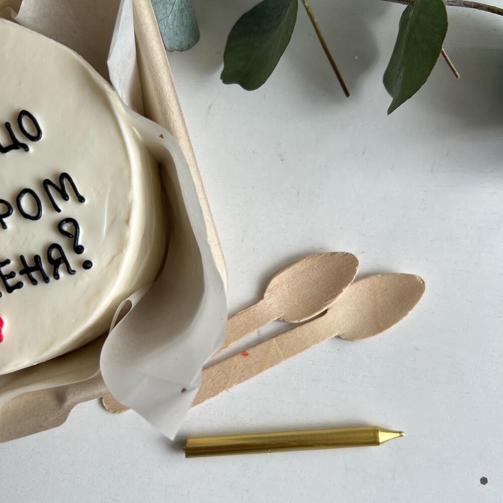 NEW!!! БЕНТО ТОРТ НА 14 ФЕВРАЛЯ ДЛЯ МУЖЧИНЫ, ПАРНЯ, ДРУГА