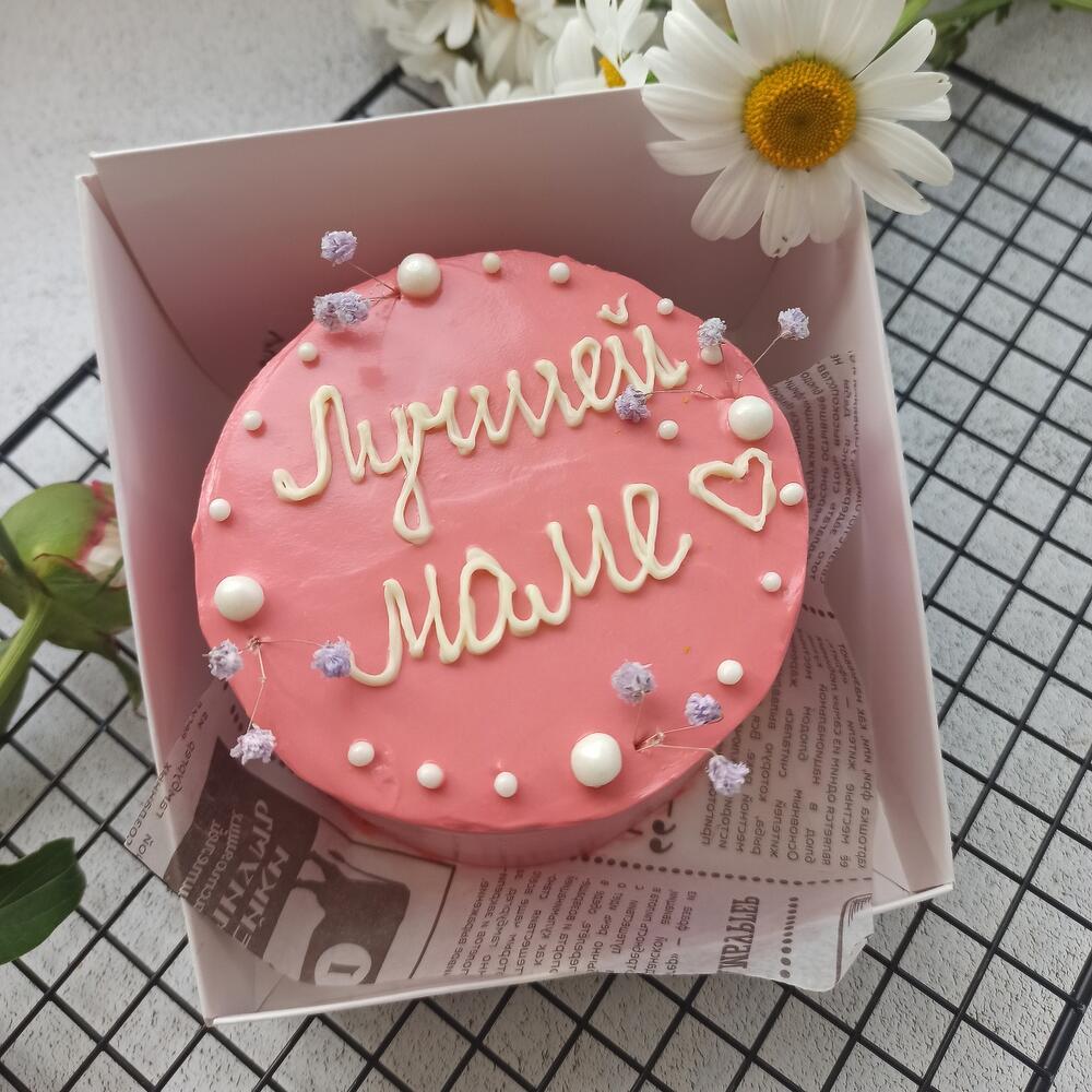 NEW! Бенто торт в подарок маме, мамочке, мамули, бабушке, любимой маме