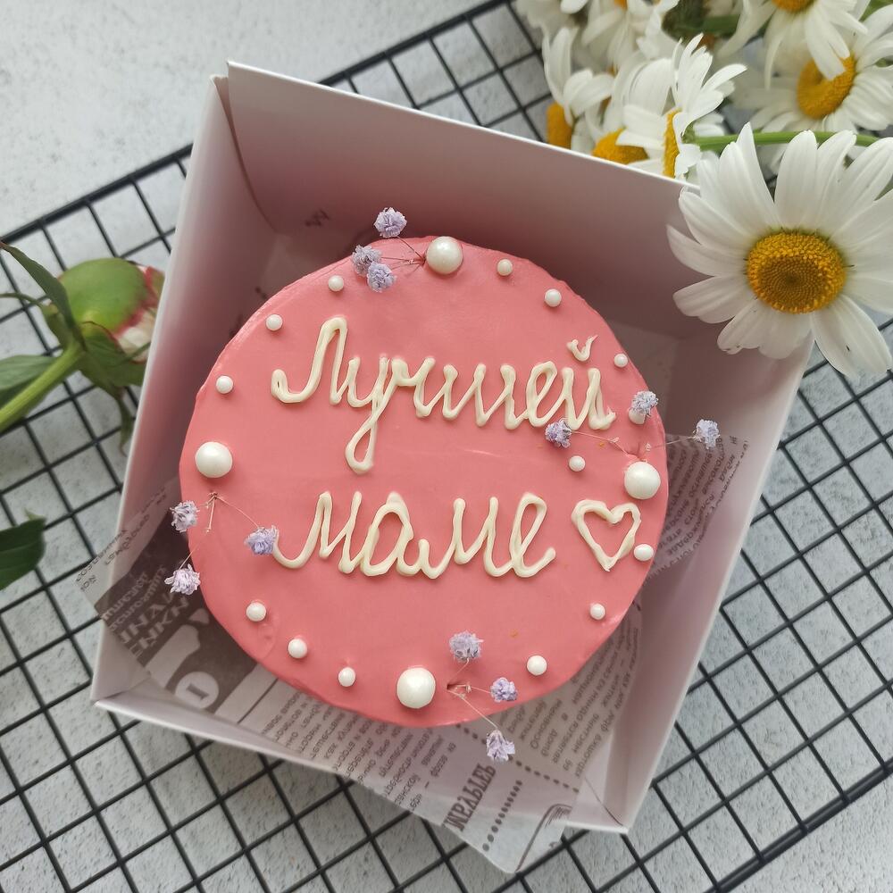 NEW! Бенто торт в подарок маме, мамочке, мамули, бабушке, любимой маме