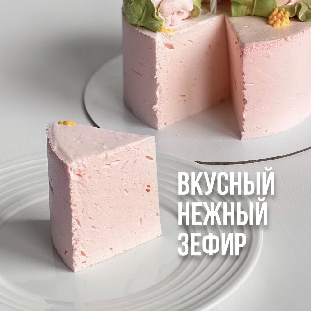 Подарок папе бенто торт из зефира клубника