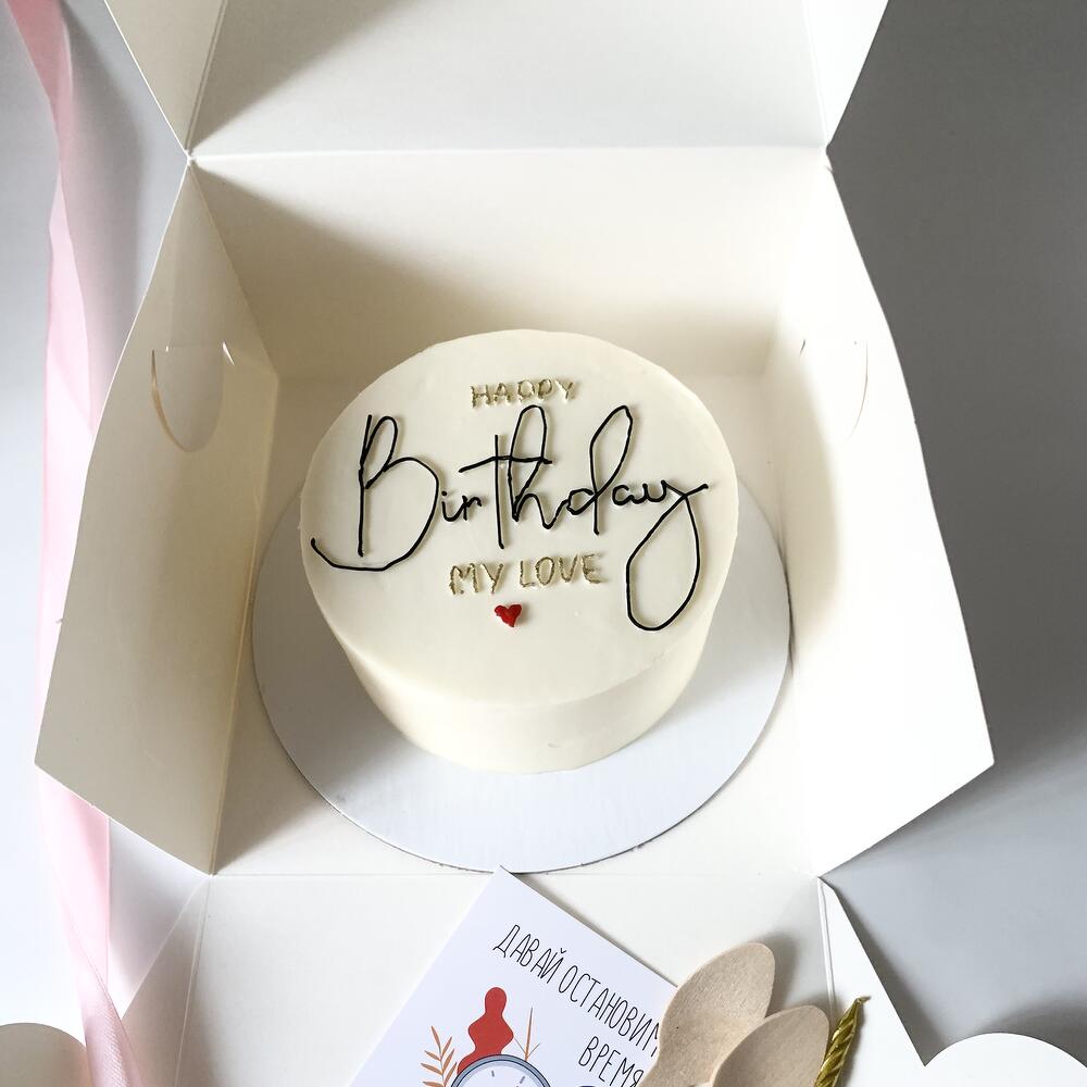 Романтический бенто-торт Happy Birthday, my love, бенто торт happy birthday подарок