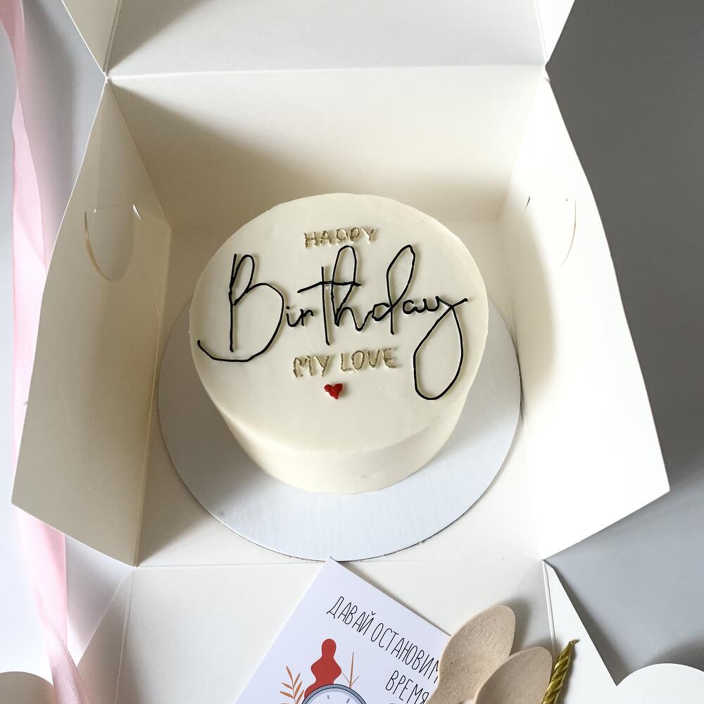 Романтический бенто-торт Happy Birthday, my love, бенто торт happy birthday подарок