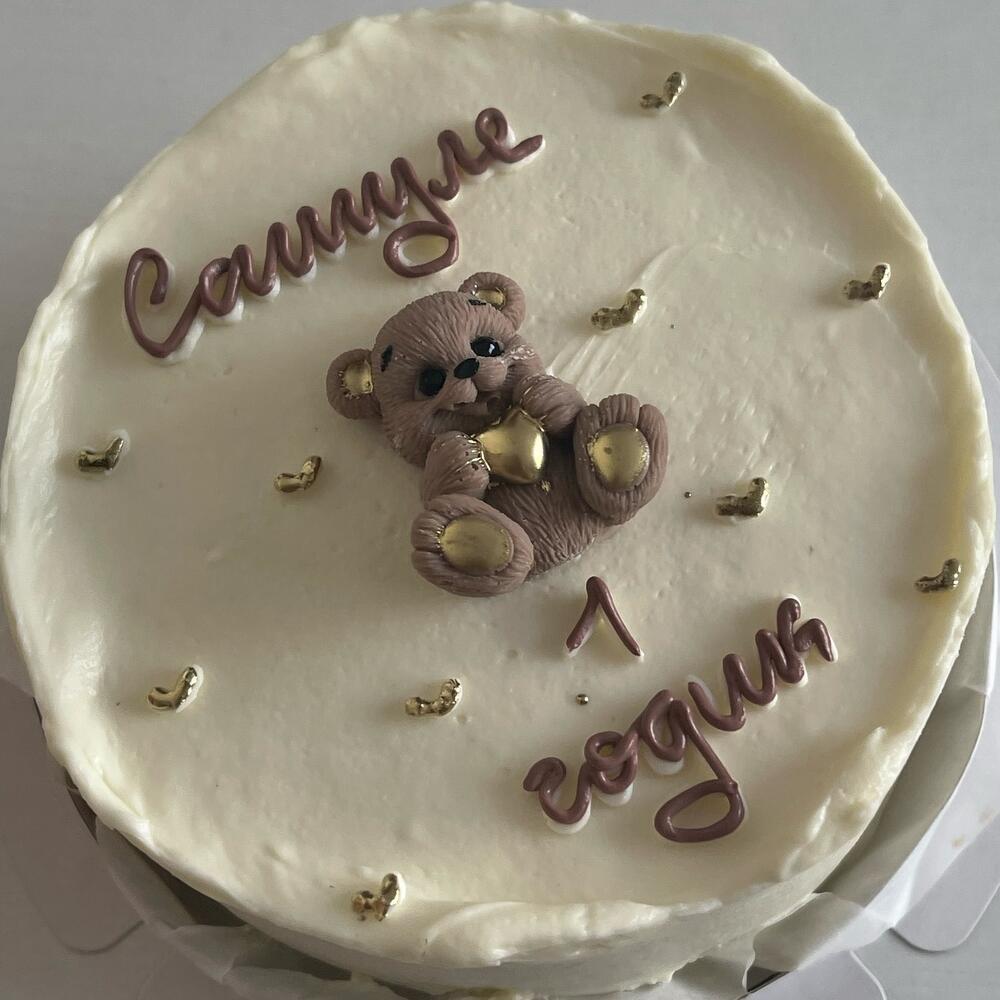 Торт 1кг на годик | с мишкой