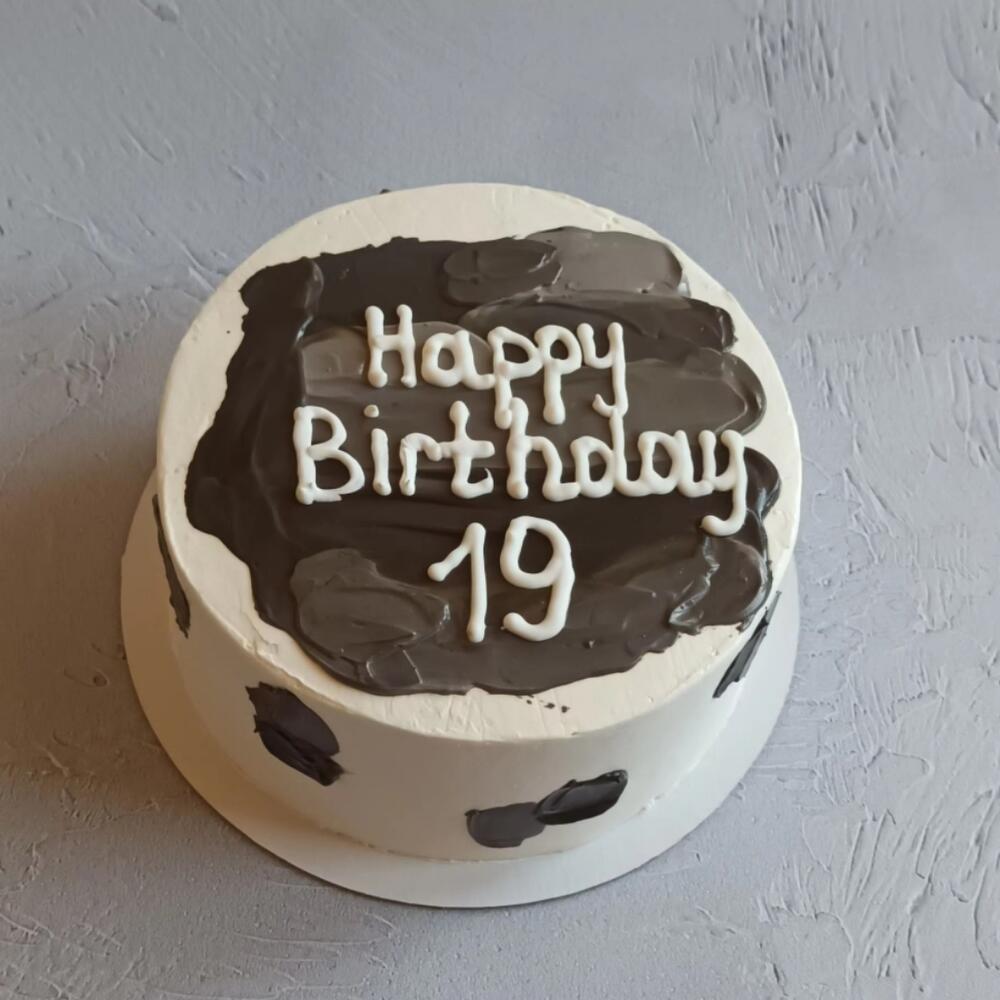 Торт 1кг с надписью