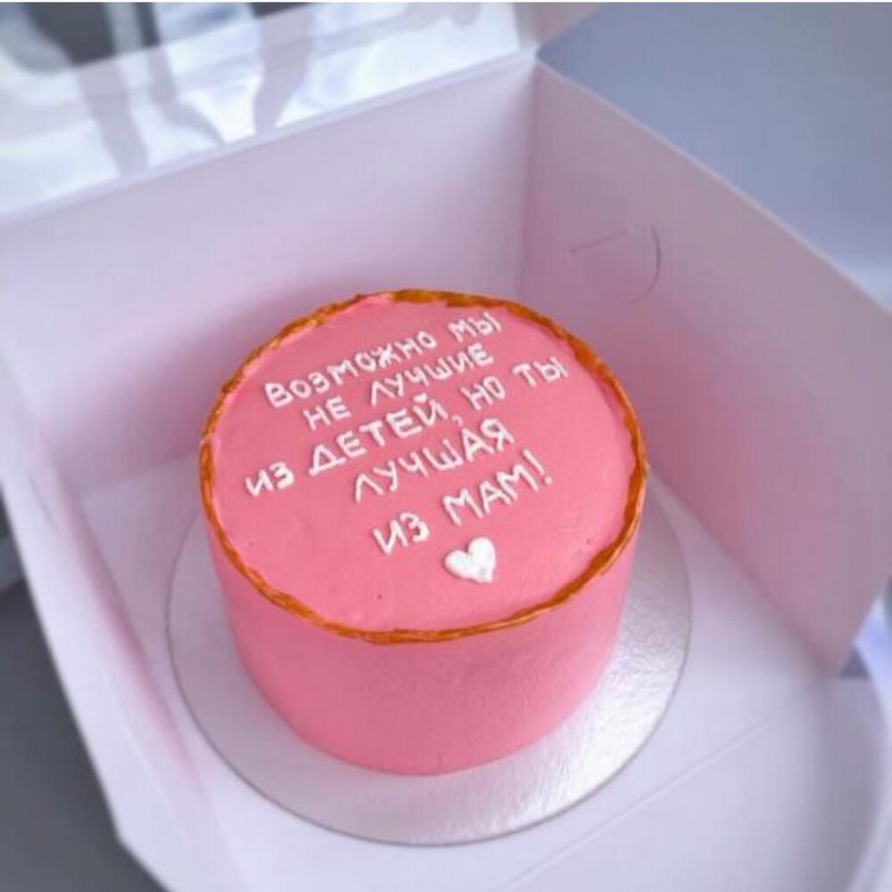 Торт для мамы на День матери