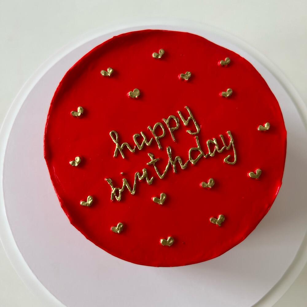 Торт на день рождения happy birthday