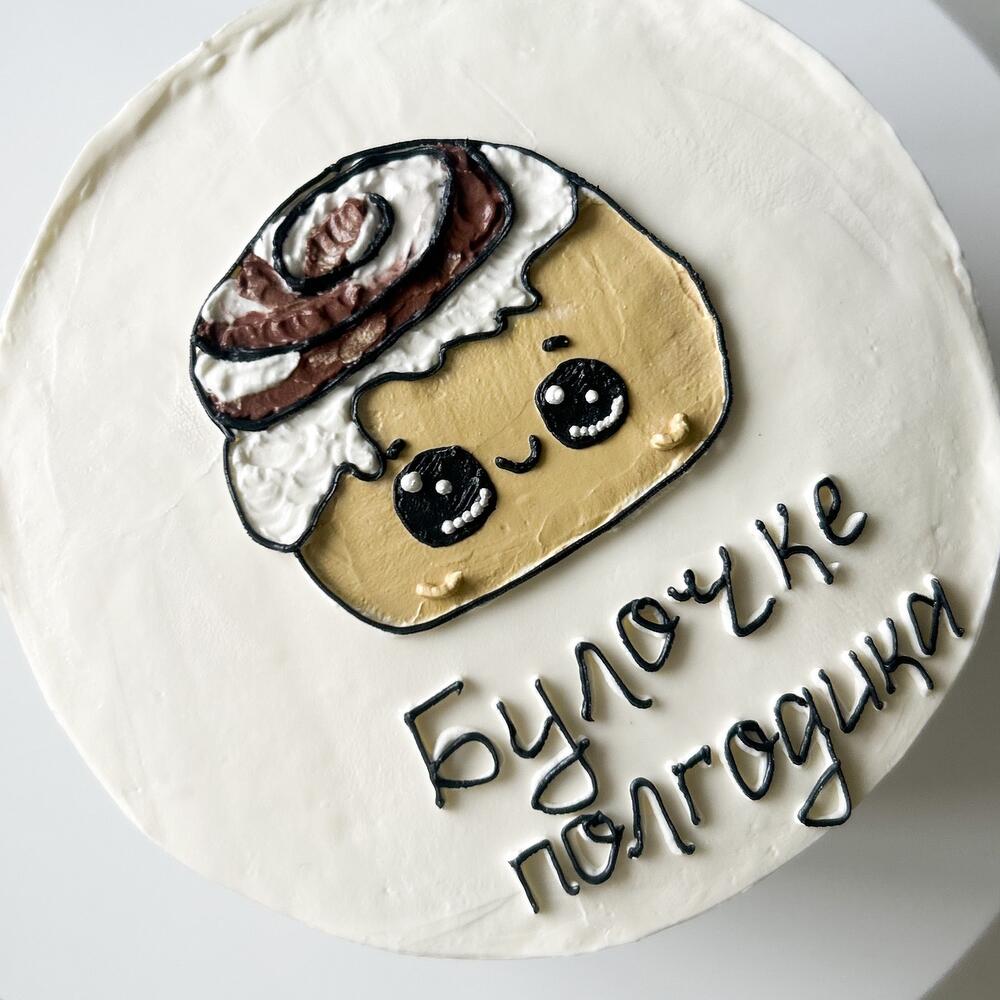 Торт на полгодика малышу