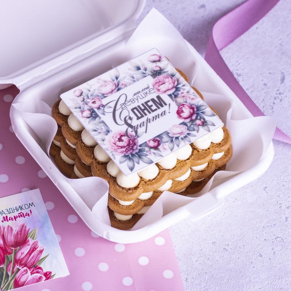 Торт открытка